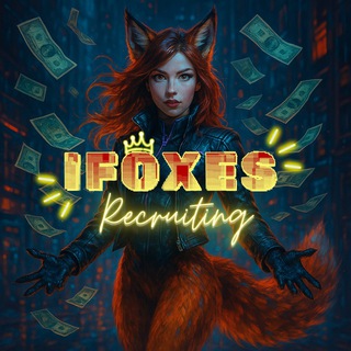 IFoxes Recruiting - IT вакансии