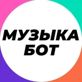 Música de Hita VK - Escuchar