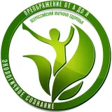 Econsciencia de la Ecología de los correos electrónicos de HLL