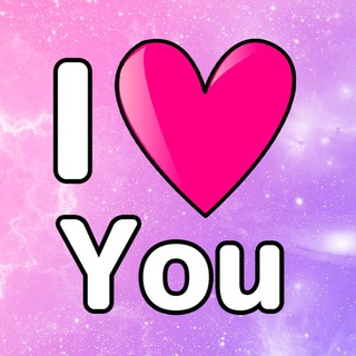 Love You Emoji - Статус бот