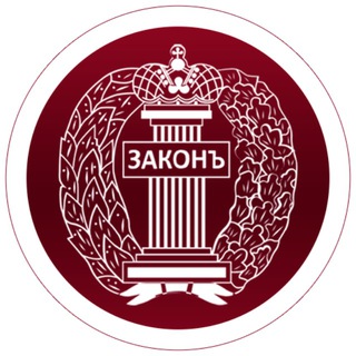 Подготовка к экзамену демо