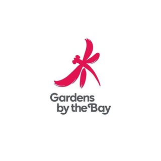 Gardens by the Bay - сады