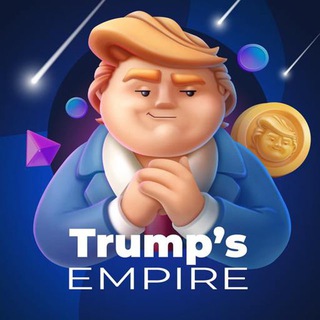 Trump's Empire - империя