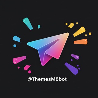 Themes Bot - Кастом темы