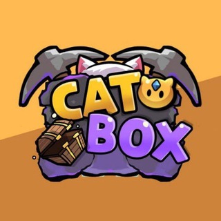 CatBox V2 - анбоксинг TON