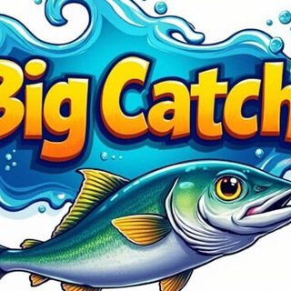 Big Catch Game - большая добыча