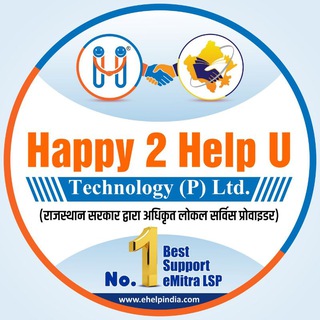 eHelpIndia - помощь