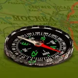 Rokada taxi - intercity