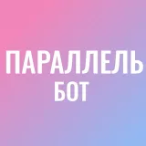rumyway - bot de podcast