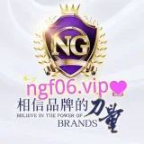 Nangoung - Official Channel