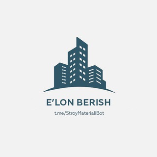 E'lon Berish - стройматериалы