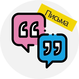 Cheb.media - связь с редакцией