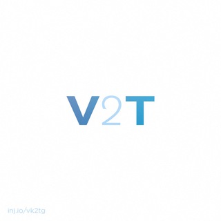 VK2TG - Аудио Бот