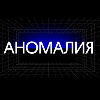 Навигация - бот маршруты