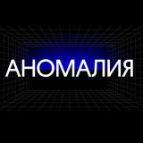 Навигация - бот маршруты