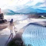 大 人 - diary