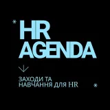 HR-Agenda - HR Украина