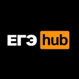 EGEHUB - EGE OGE materials