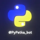 PyPetka - bot
