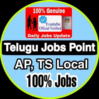 Telugu Jobs Point - вакансии