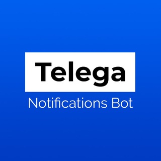 Telega Notifications - уведомления