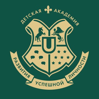 Ukids Academy - образование
