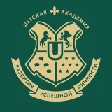 Academia de los niños de la calle - Educación