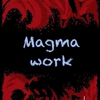 MAGMA Work - отзывы за деньги