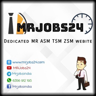 Medical Representative - Вакансии