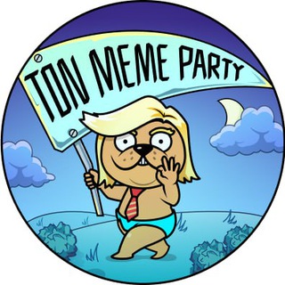 TON Meme Party - Мем вечеринка