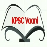 KPSC Vaani - KPSC exams
