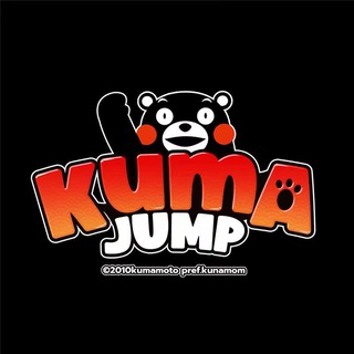 KumaJump - прыжки с кума